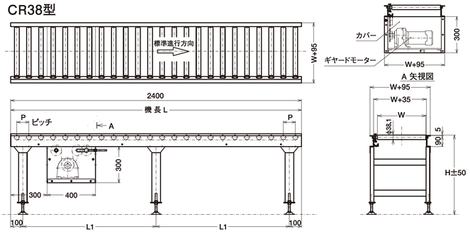 ティラウラ　コット　　図版編 三協アルミ | ヴィラウッド 二段デッキ 人工木幕板仕様【2024年版